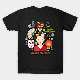 I Love Japan T-Shirt